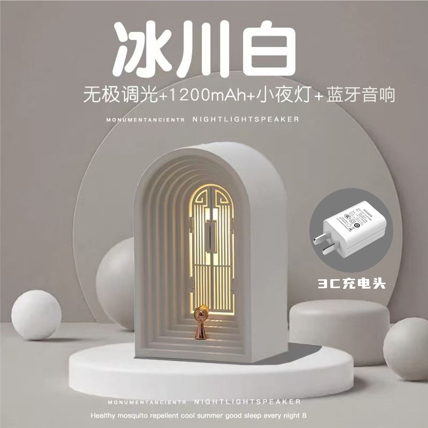 Loa bluetooth kèm đèn ngủ quà tặng sinh nhật tặng bạn gái loa tặng bạn trai ngày lễ