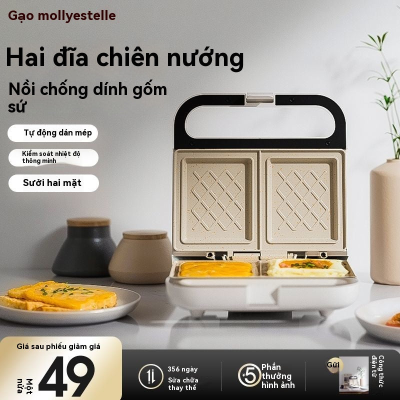 Máy ăn sáng bánh sandwich đĩa đôi mollyestelle Máy làm bánh mì nhỏ