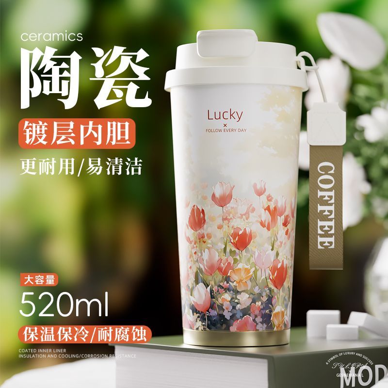 Bình giữ nhiệt bằng gốm Bigcar Cốc cà phê 304 thép không gỉ ống hút giá trị màu sắc cao