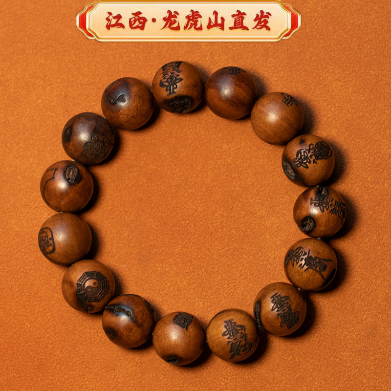Vòng tay Long Hổ Sơn sét đánh Táo Mộc Lôi Tiêu vòng tay Đạo gia lưu hạt Mân Côi chữ thập Thiên Kinh cấm kỵ ch
