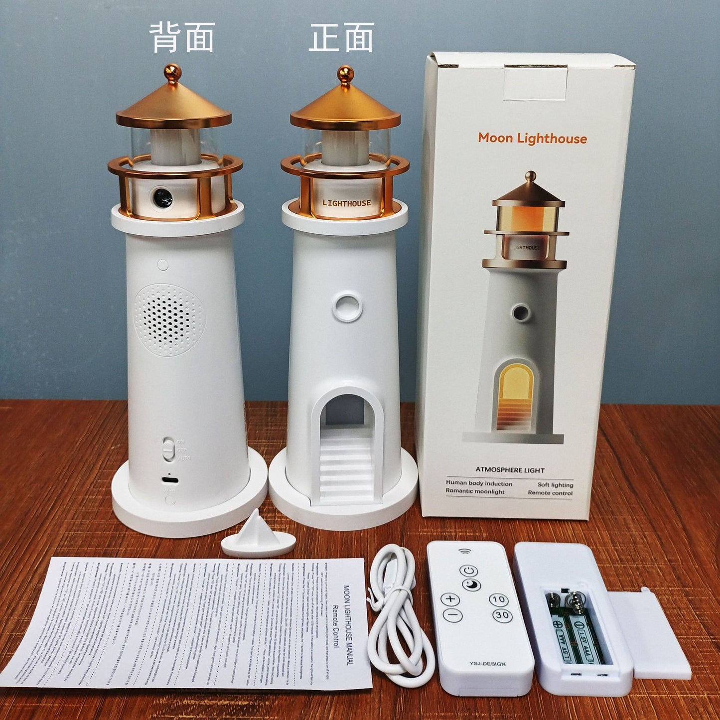 Ánh trăng đèn chiếu ánh sáng bầu không khí đèn ngủ Bluetooth âm thanh trang trí điều khiển từ xa cơ