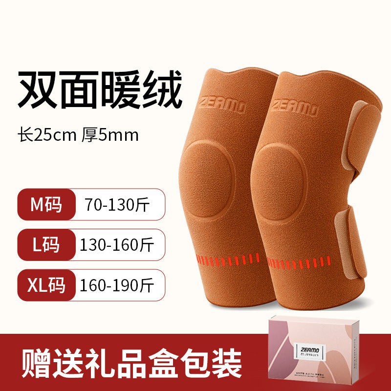 bảo vệ đầu gối Hai mặt nhung giữ ấm chân lạnh cũ nam nữ khớp người già bộ bảo vệ chân chống lạnh mùa