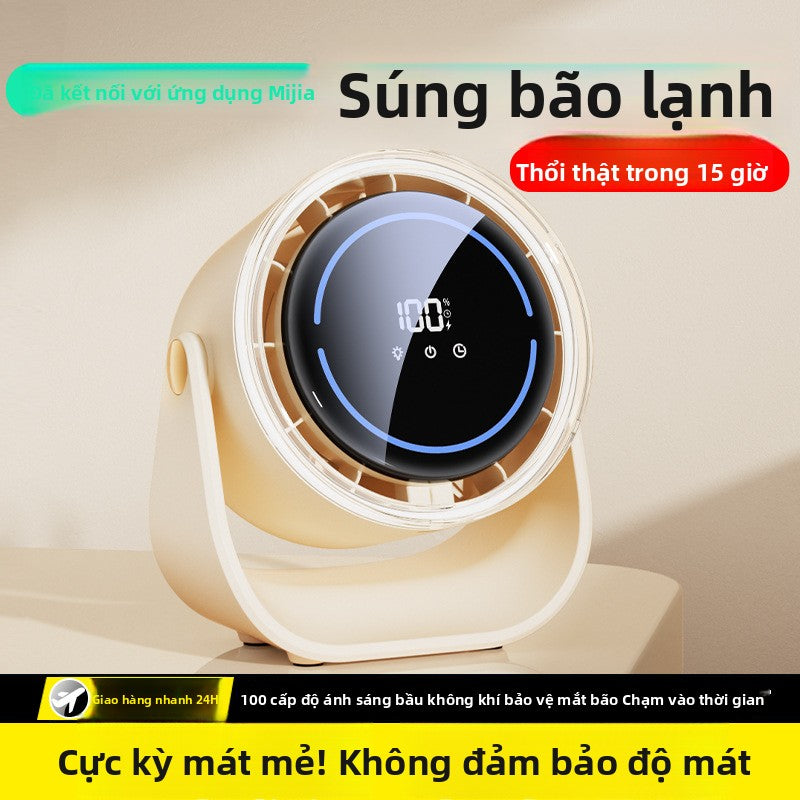 Quạt Máy tính để bàn mới quạt tốc độ cao USB sạc văn phòng gia đình treo tường kỹ thuật số hiển thị
