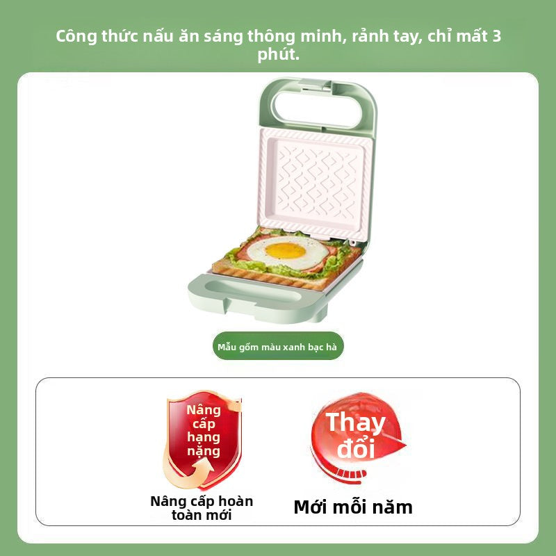 Máy làm bánh sandwich,Máy ăn sáng đa chức năng gia đình Máy làm bánh mì nướng thức ăn nhẹ hai