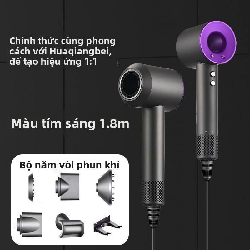 Máy sấy tóc điện hàng đầu với máy sấy tóc gia đình Hoa Cường Bắc, máy sấy tóc ion âm không lá tốc độ cao, máy sấy tóc im lặng
