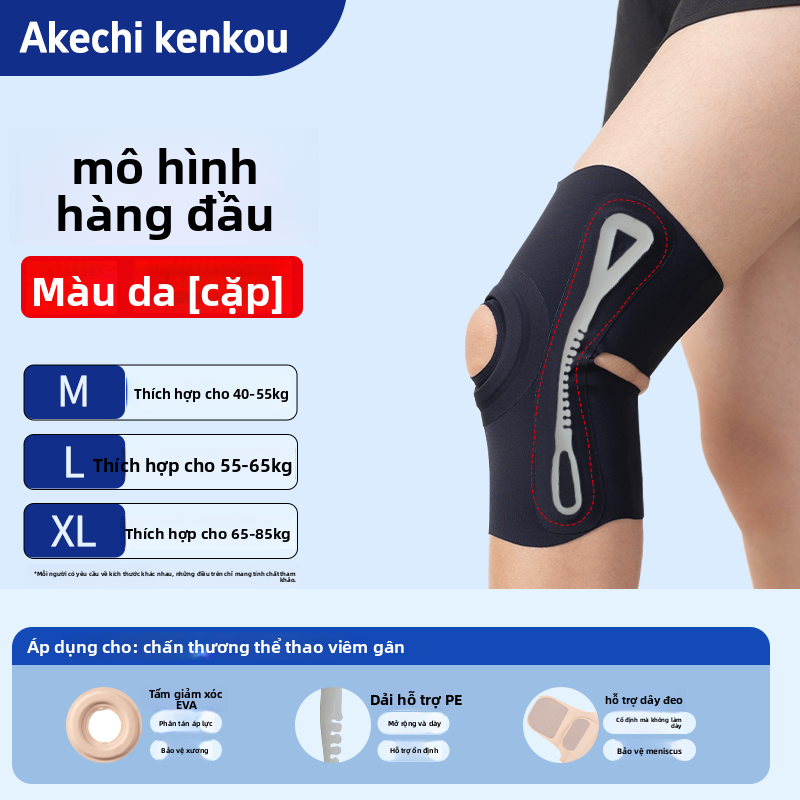 Đai gối Bảo vệ nhẹ và mỏng tổn thương khum đầu gối chống trượt x