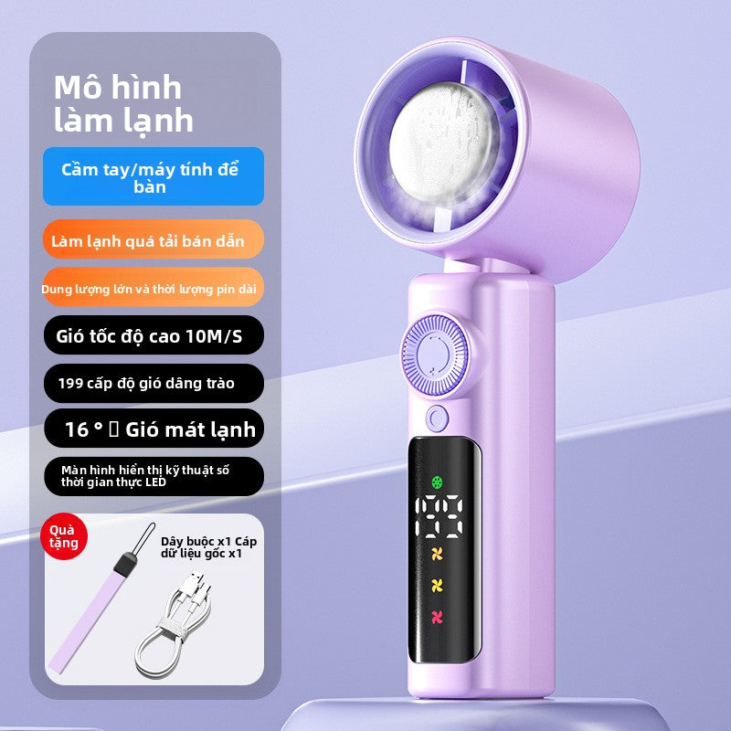 Quạt cầm tay mới tốc độ cao làm lạnh cầm tay quạt 199 cấp bạo lực turbo quạt usb di động nhỏ quạt xuyên biên