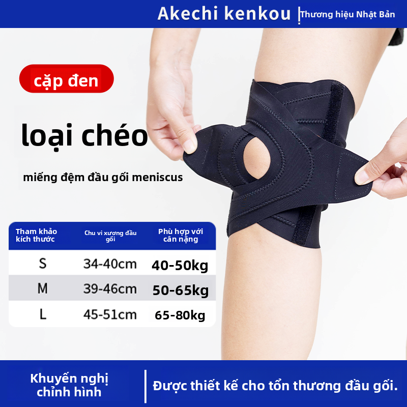 Mẫu mới khum bảo vệ khớp gối cố định đầu gối với chấn thương dây đeo xương bánh chè thể thao nam chạ