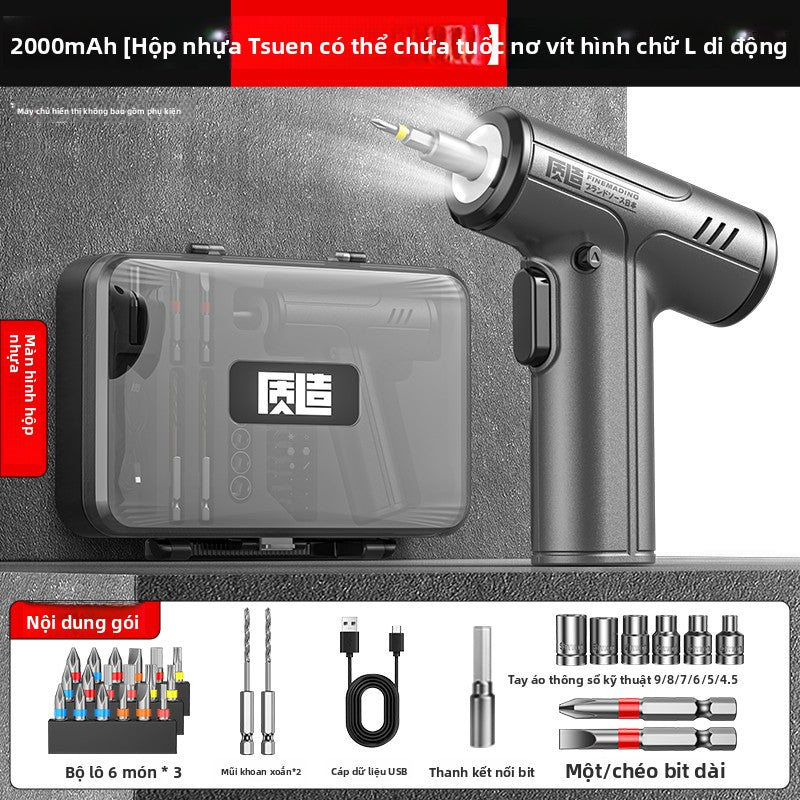 tuốc nơ vít điện lithium điện súng lục khoan gia đình tuốc nơ vít nhỏ lô tay tự thân