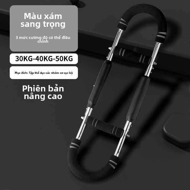 Máy sức mạnh cánh tay hình chữ U đa chức năng có thể điều chỉnh mùa xuân thể dục thể thao đào tạo nâ