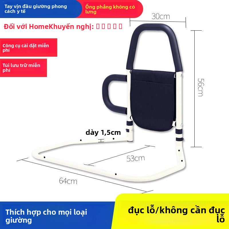 Tay vịn cạnh giường miễn phí lắp đặt lan can, người già thức dậy an toàn, hỗ trợ, lan can trên giườn