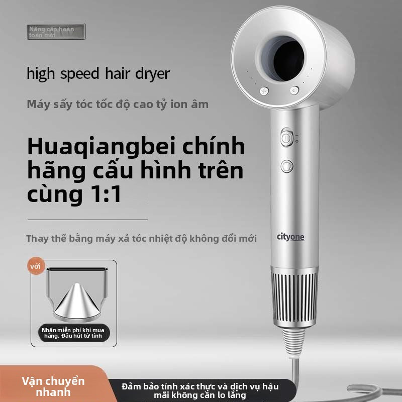 Máy sấy tóc ion âm sấy tóc siêu nhanh mà không khô tóc