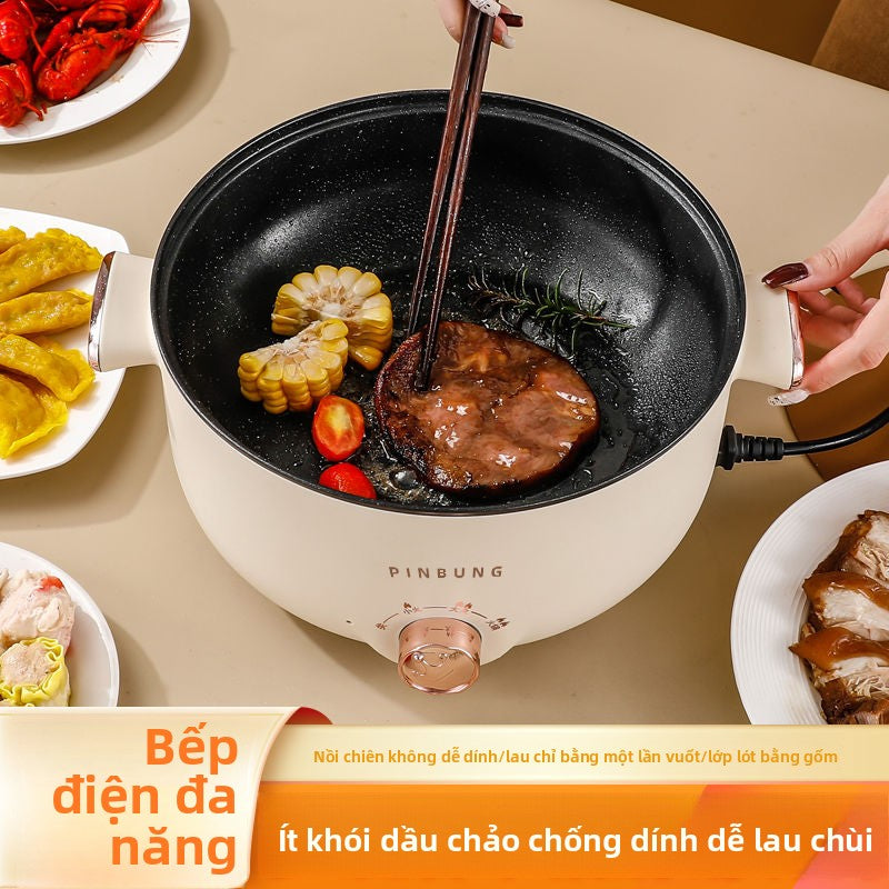 Nồi nấu điện đa chức năng nhà ký túc xá sinh viên nấu mì nồi điện nhỏ nồi nấu điện tích hợp nồi lẩu