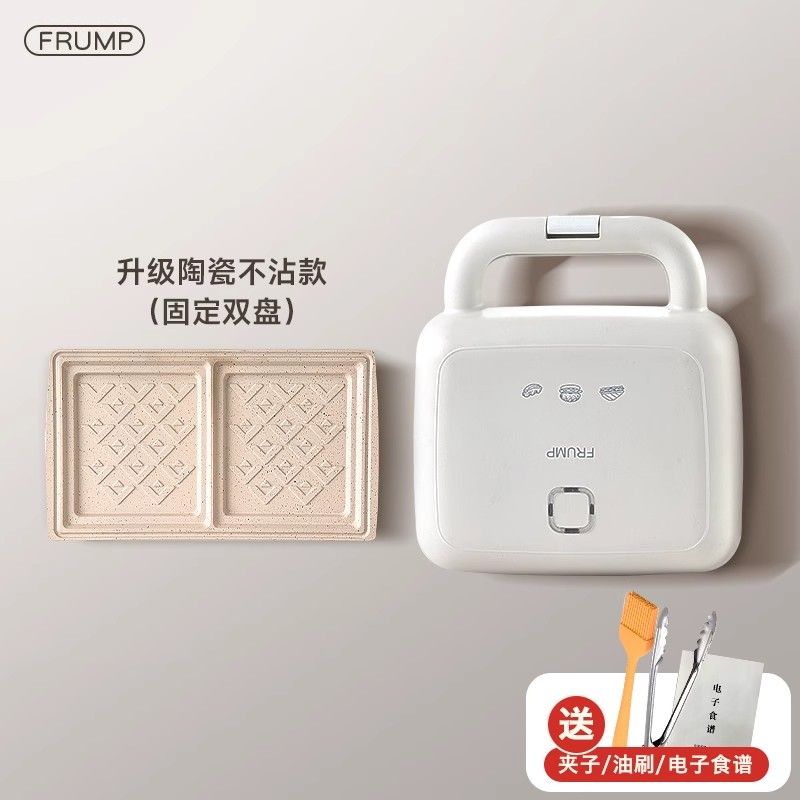 Máy ăn sáng Máy làm bánh mì nhỏ