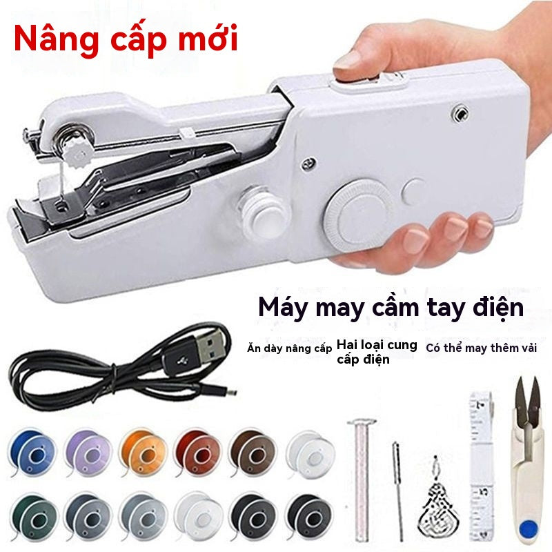 Bộ máy may điện cầm tay nhỏ cho người mới bắt đầu gia đình đa chức năng di động DIY quần áo thợ may