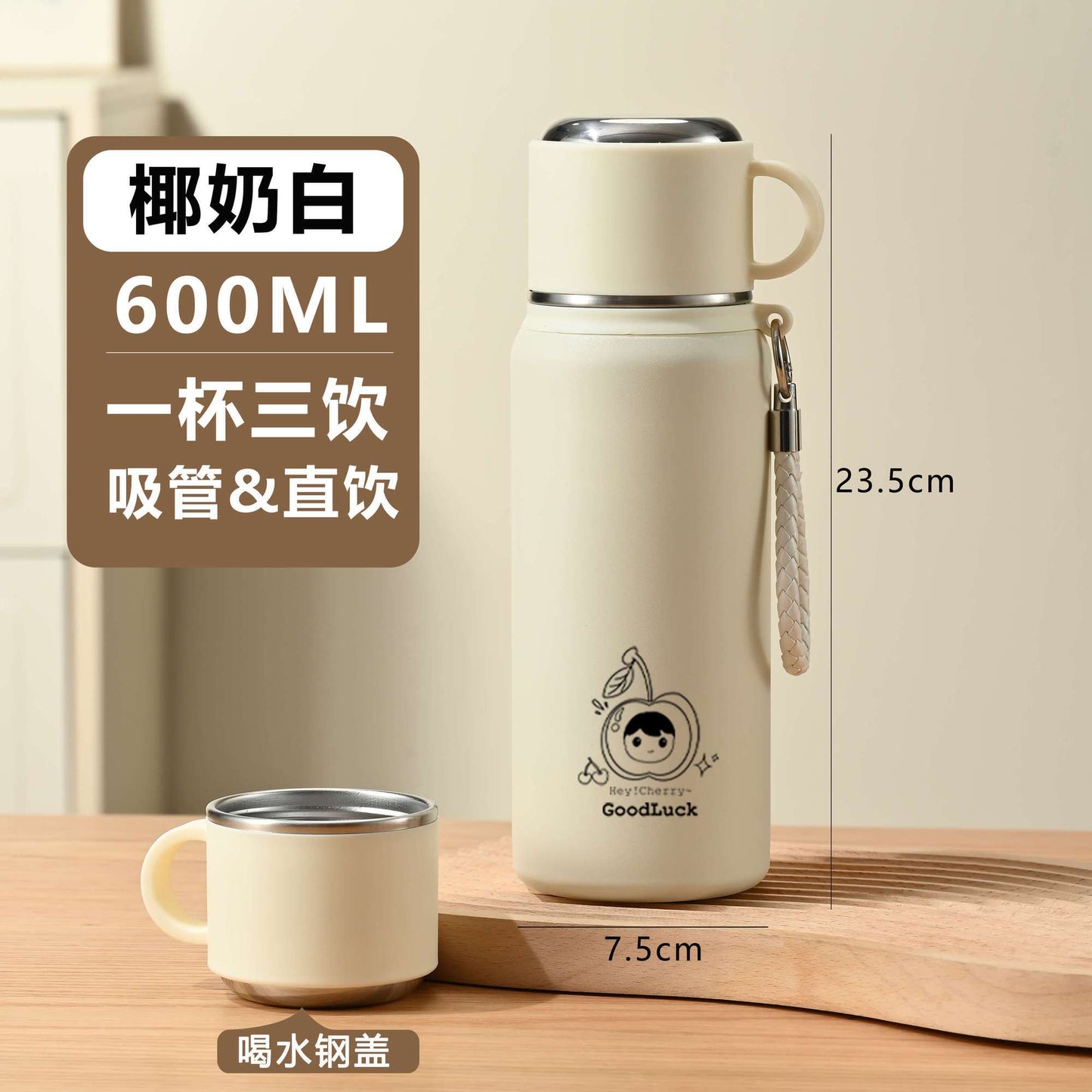 Cốc giữ nhiệt công suất lớn 316 thép không gỉ mới sinh viên giá trị màu sắc cao cốc di động pha trà