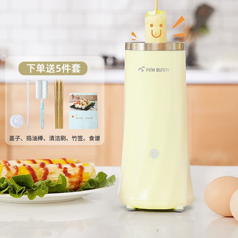 máy ăn sáng trứng cuộn máy trứng cốc, máy làm xúc xích cây