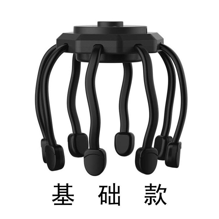 Máy massage đầu đa chiều Máy massage da đầu rung gia đình thông minh