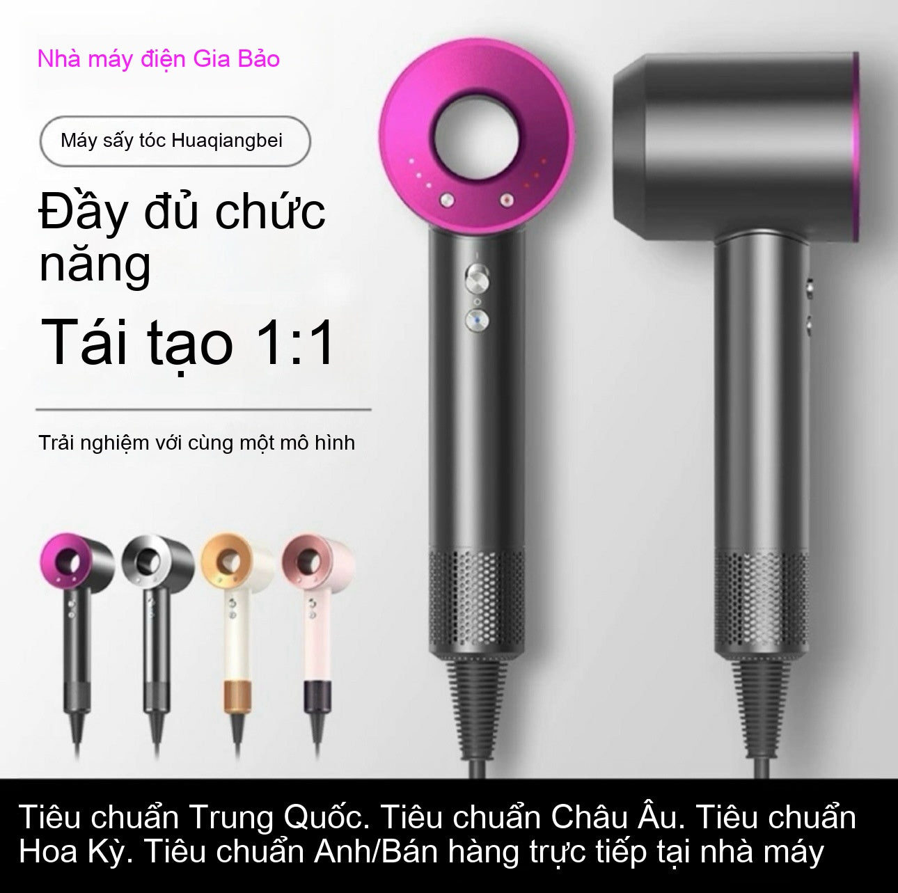 Máy sấy tóc tốc độ cao công nghệ Đức  ion âm không làm tổn thương máy sấy tóc điện gia đình công suất