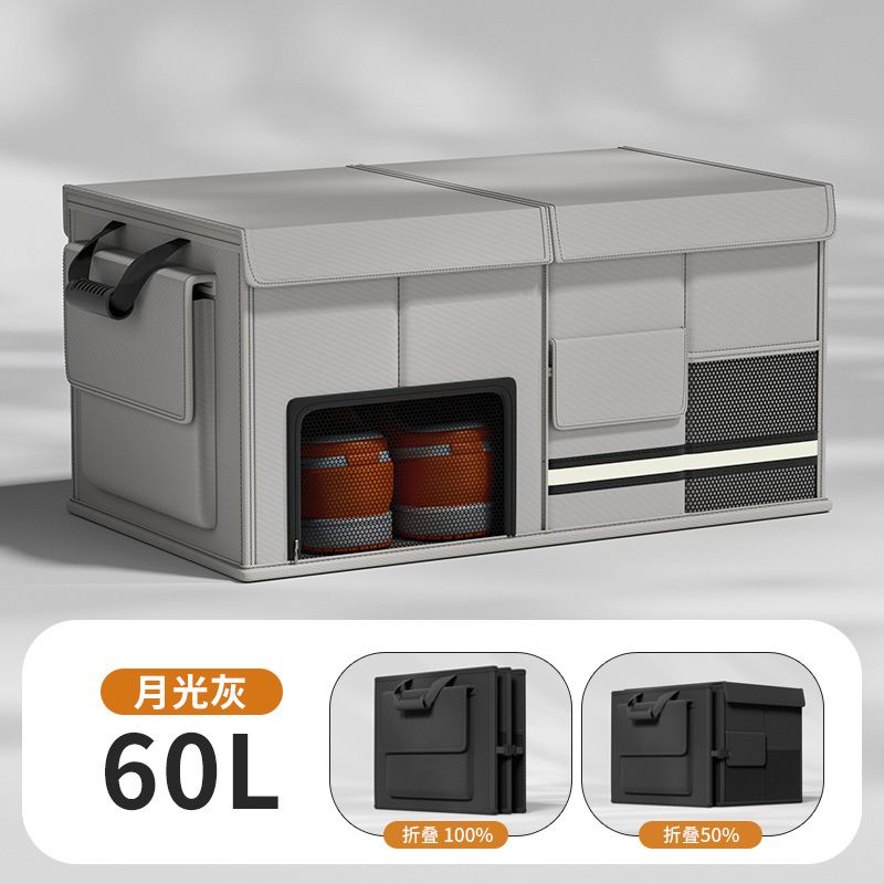 Hộp lưu trữ xe, cốp xe, bên trong xe, sắp xếp thực tế, gấp, đa chức năng, đồ tạo tác lưu trữ cắm trạ