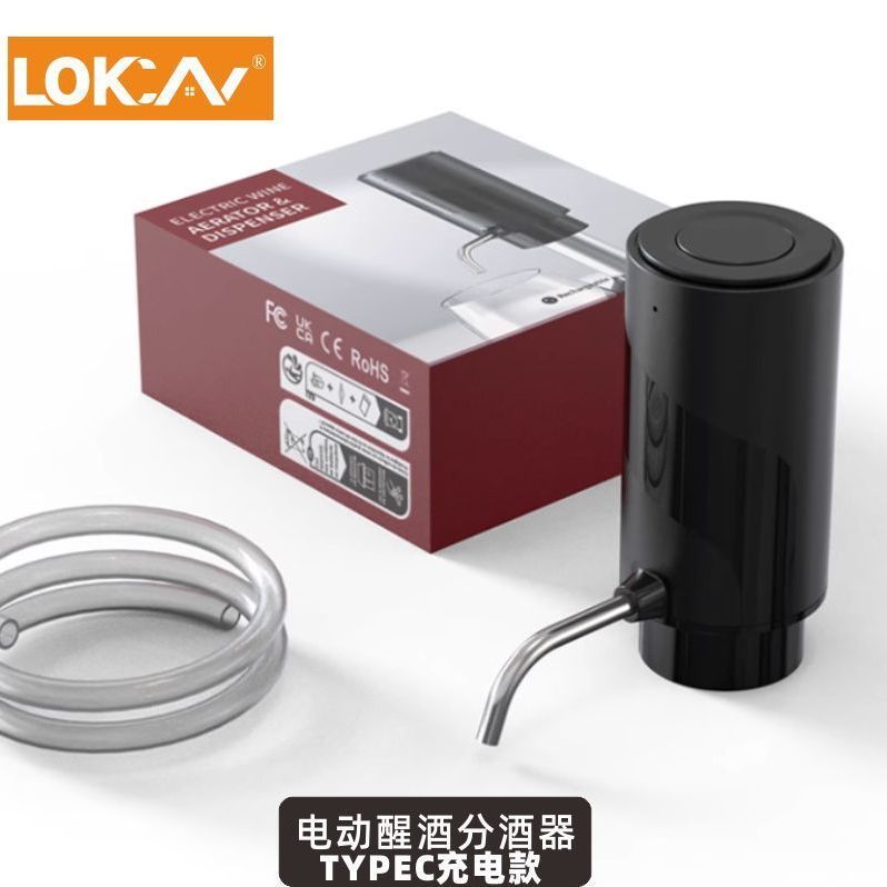 Máy đánh thức rượu vang điện Máy phân phối rượu vang thông minh tự động Thiết bị oxy hó