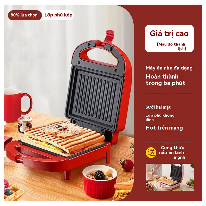 Máy bánh sandwich Shuo Ning Máy ăn sáng đa chức năng Máy bánh mì thực phẩm