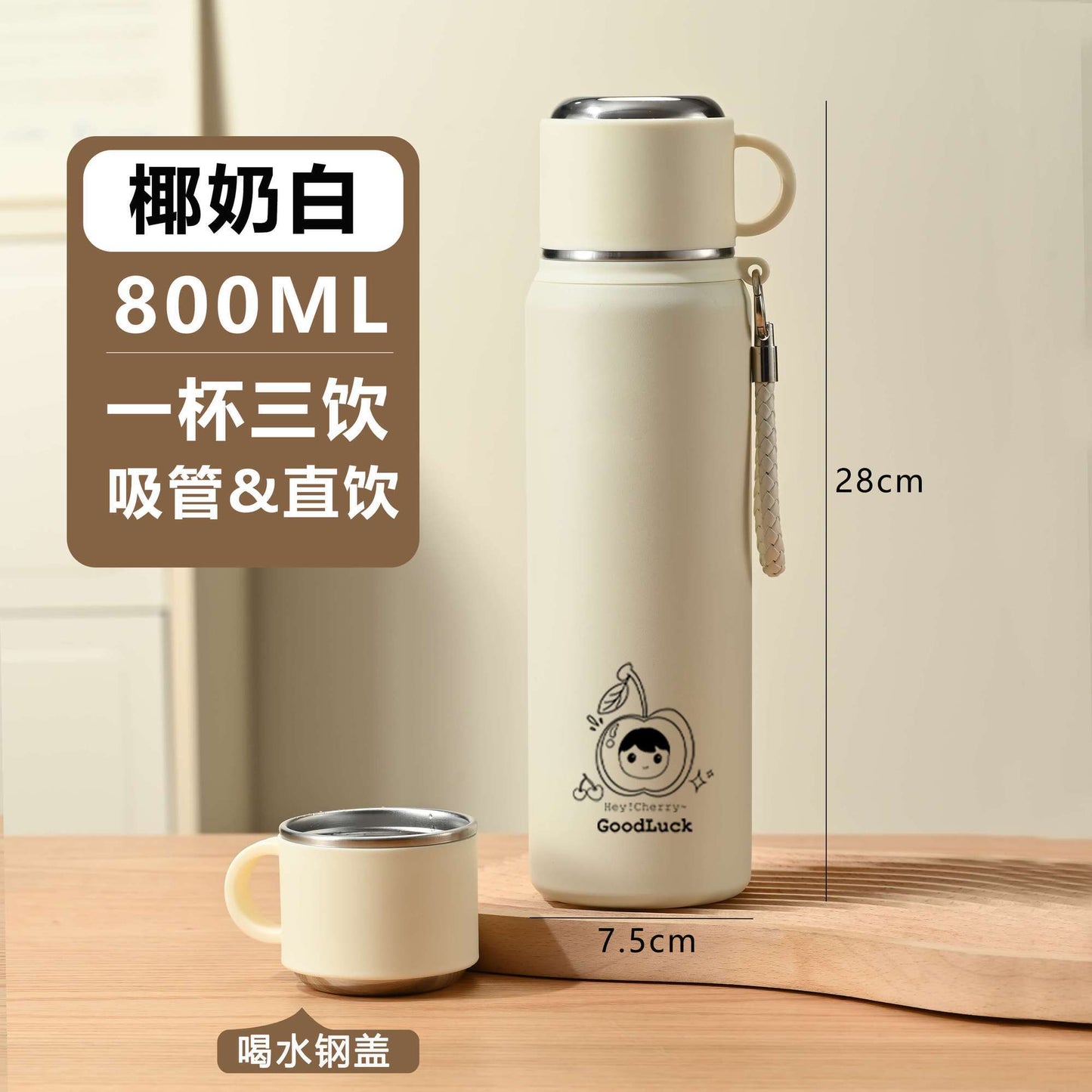 Cốc giữ nhiệt công suất lớn 316 thép không gỉ mới sinh viên giá trị màu sắc cao cốc di động pha trà