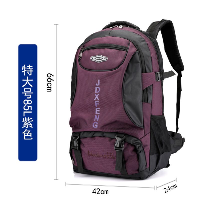 ( [flashsale]Túi du lịch ba lô nam công suất siêu lớn túi hai vai túi du lịch (Copy) (Copy)