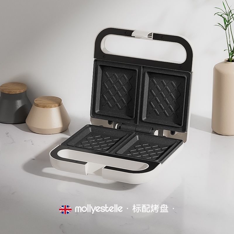 Máy ăn sáng bánh sandwich đĩa đôi mollyestelle Máy làm bánh mì nhỏ