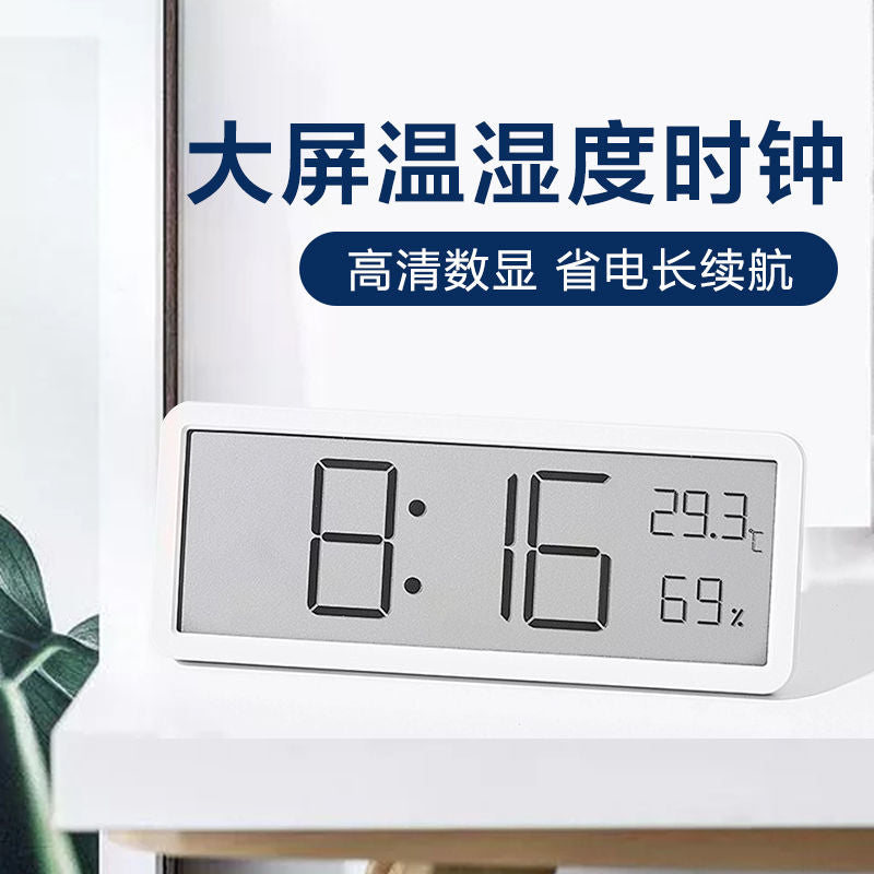 Đồng hồ treo tường điện tử đồng hồ lịch vạn niên thời trang gia đình đồng hồ treo tường đồng hồ thôn