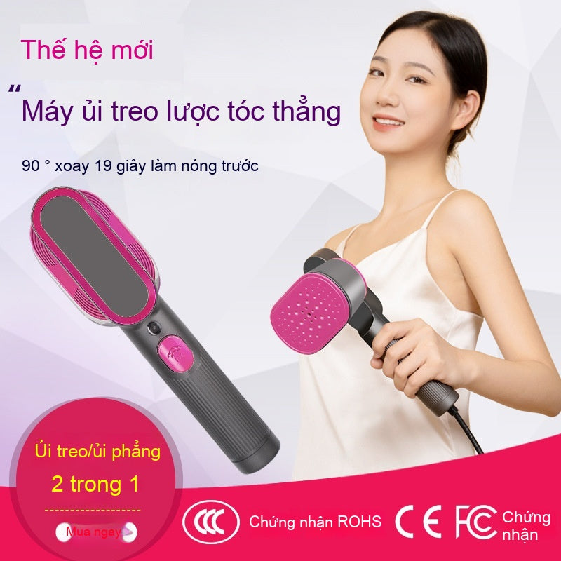 Máy ủi bàn chải hơi nước di động nhỏ cho gia đình Bàn ủi điện