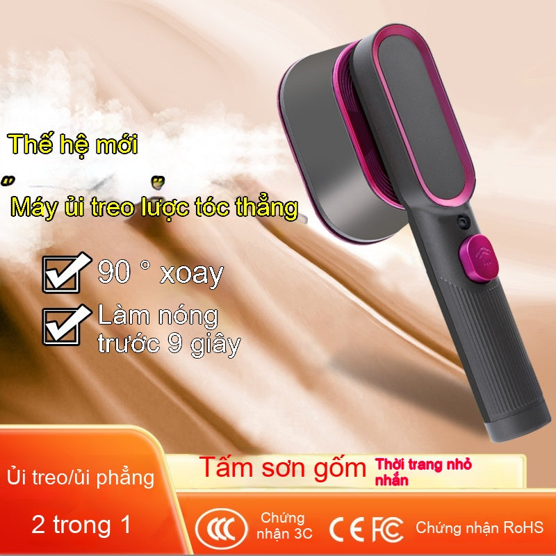 Máy ủi bàn chải hơi nước di động nhỏ cho gia đình Bàn ủi điện