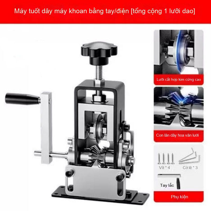 Máy tuốt dây điện mới của , dây cáp, khung sắt