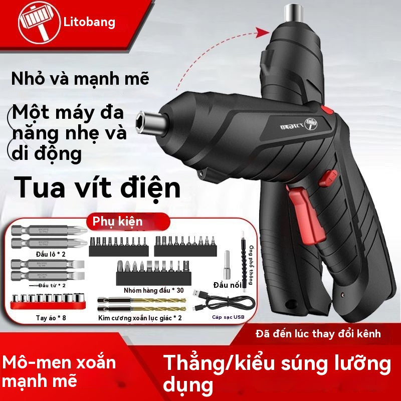 [flashsale]tuốc nơ vít điện loại sạc điện gia đình nhỏ hoàn toàn tự động tuốc nơ vít (Copy)