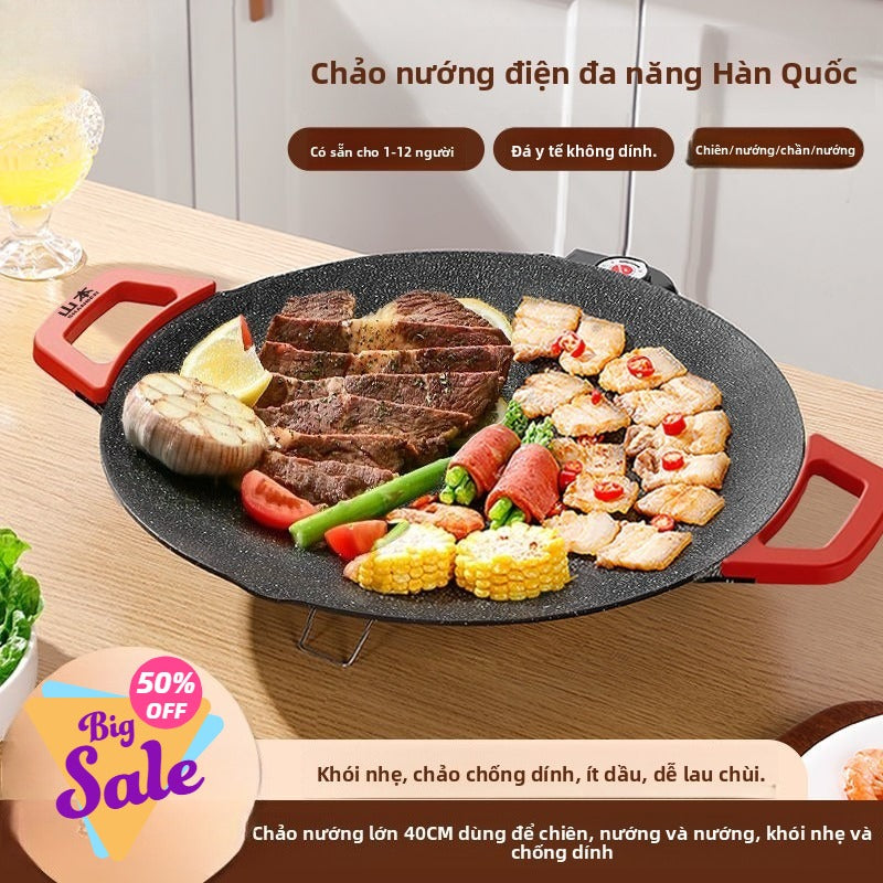 Bếp nướng điện Yamamoto Máy nướng gia đình không khói thuốc không dính nồi nướng nồi nướng đa chức n