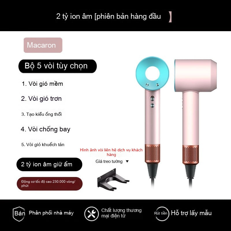 Máy sấy tóc tốc độ cao công nghệ Đức  ion âm không làm tổn thương máy sấy tóc điện gia đình công suất