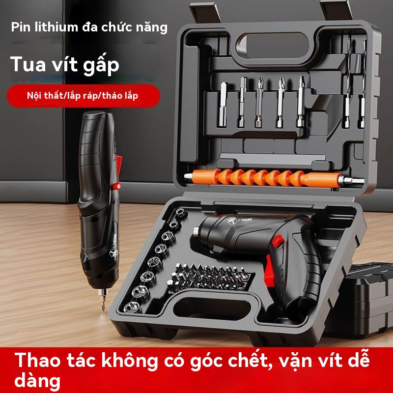 [flashsale]tuốc nơ vít điện loại sạc điện gia đình nhỏ hoàn toàn tự động tuốc nơ vít (Copy)
