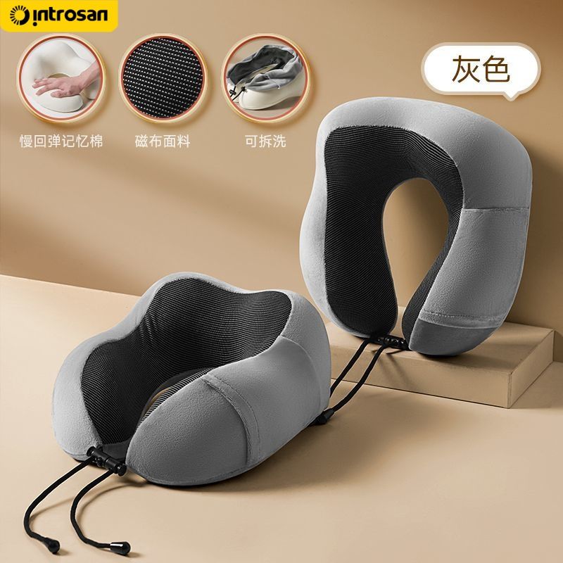 gối bảo vệ cổ gối cổ gối ngủ trưa bảo vệ cổ cột sống Yingcai Star Memory Cotton loại u gối bảo vệ cổ gối cổ gối ngủ trưa cổ cột sống đầu cổ gối máy bay n