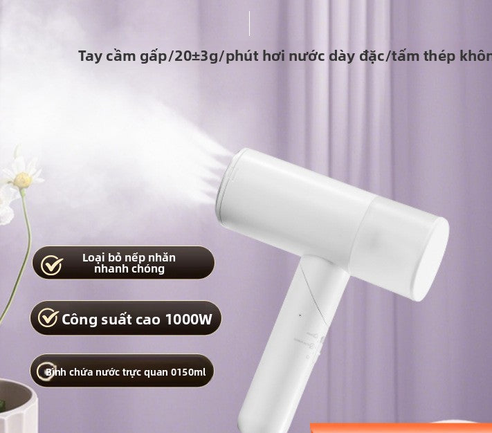 Máy ủi treo cầm tay Máy ủi hơi nước gấp gia đình nhỏ Máy ủi quần áo 2025 Máy ủi điện di động mới