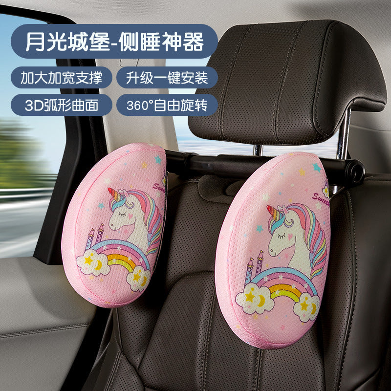 Gối đầu xe  Gối bảo vệ cổ xe phổ thông Gối trẻ em bộ nhớ cotton gối ngủ cổ vật gối đầ