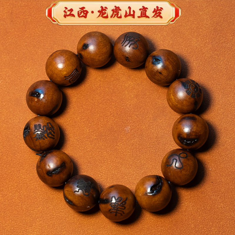 Vòng tay Long Hổ Sơn sét đánh Táo Mộc Lôi Tiêu vòng tay Đạo gia lưu hạt Mân Côi chữ thập Thiên Kinh cấm kỵ ch
