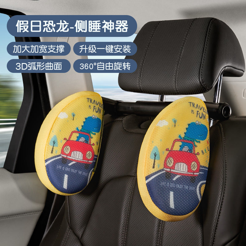 Gối đầu xe  Gối bảo vệ cổ xe phổ thông Gối trẻ em bộ nhớ cotton gối ngủ cổ vật gối đầ