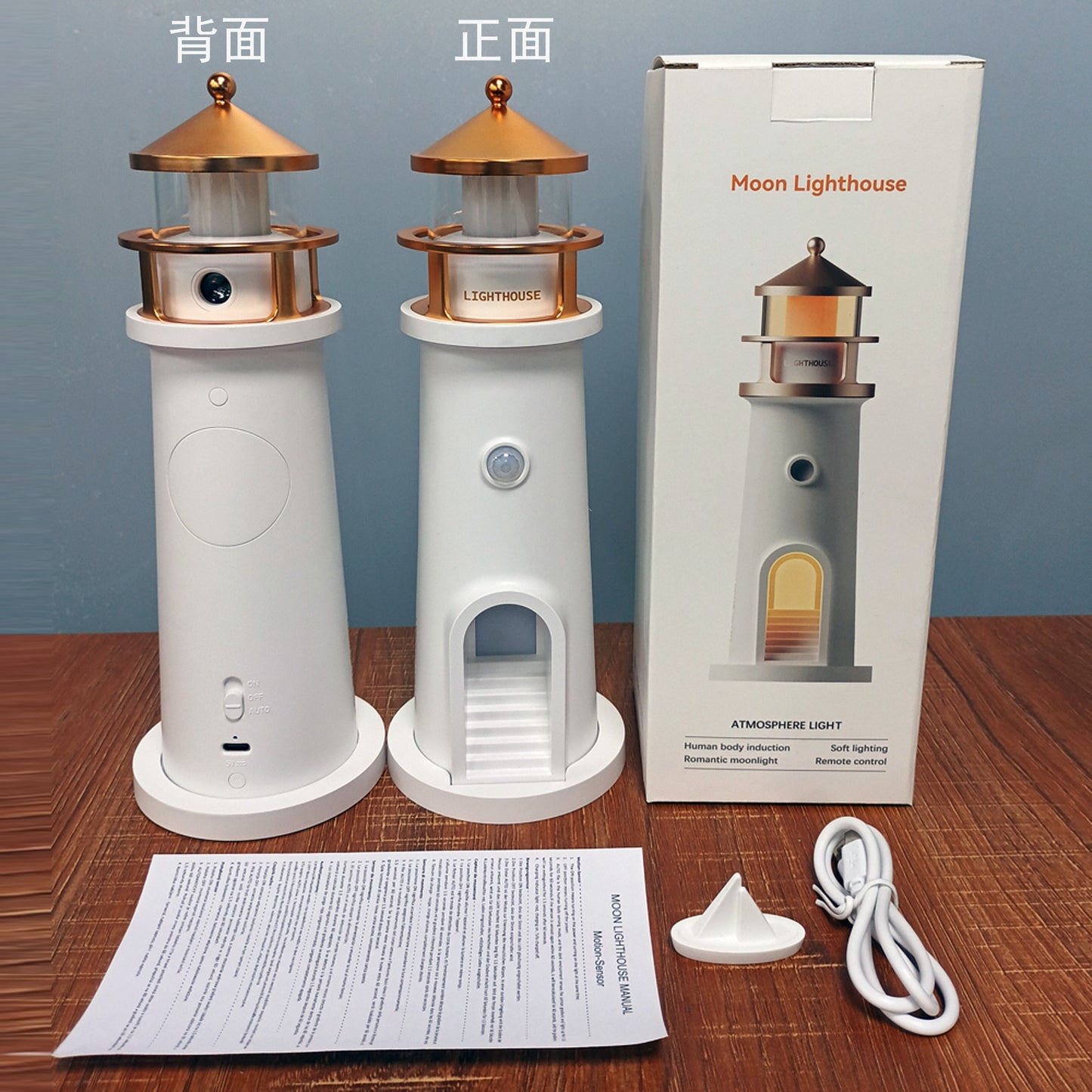 Ánh trăng đèn chiếu ánh sáng bầu không khí đèn ngủ Bluetooth âm thanh trang trí điều khiển từ xa cơ