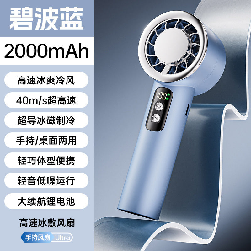 Quạt cầm tay làm lạnh đá bán dẫn mới công suất lớn quạt nhỏ di động quạt mini sạc USB