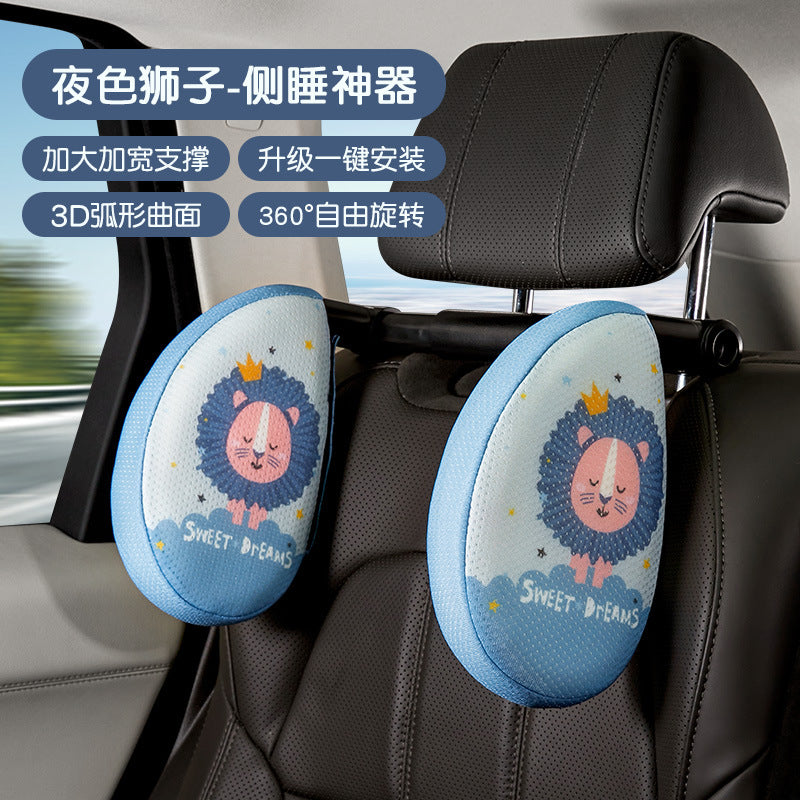 Gối đầu xe  Gối bảo vệ cổ xe phổ thông Gối trẻ em bộ nhớ cotton gối ngủ cổ vật gối đầ