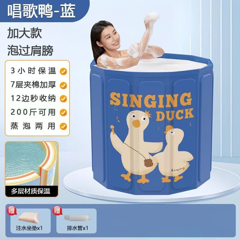 bồn tắm pvc toàn thân nhà bồn tắm bồn tắm gấp bồn tắm bồn tắm bồn tắm bồn tắm người