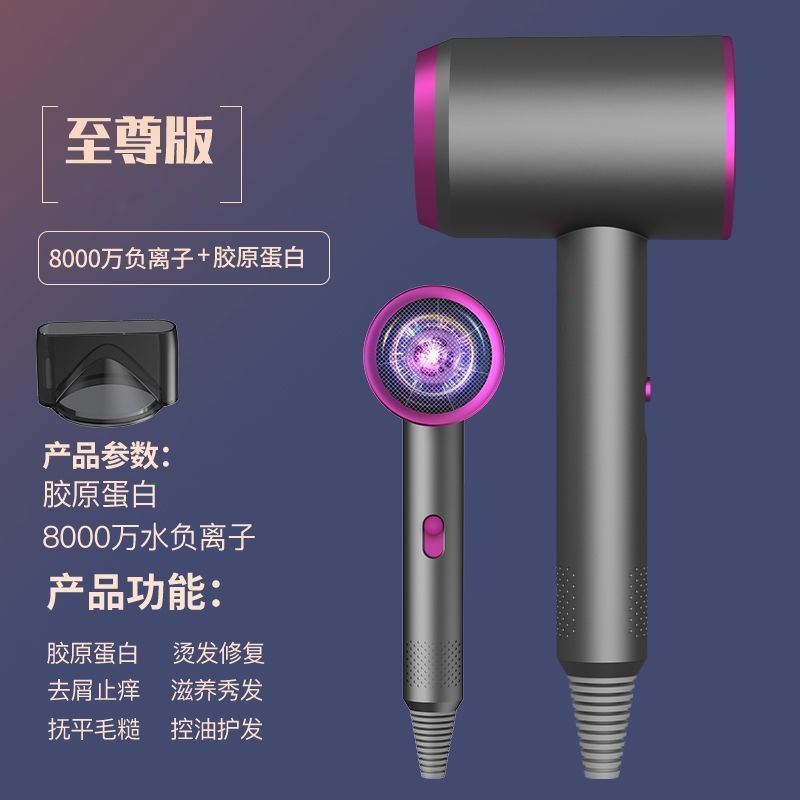 Máy sấy tóc mới ion âm không làm tổn thương tóc công suất cao g