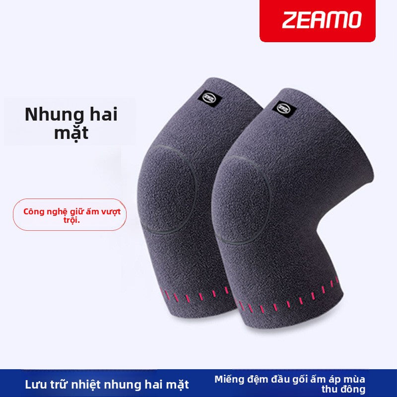 bảo vệ đầu gối Hai mặt nhung giữ ấm chân lạnh cũ nam nữ khớp người già bộ bảo vệ chân chống lạnh mùa