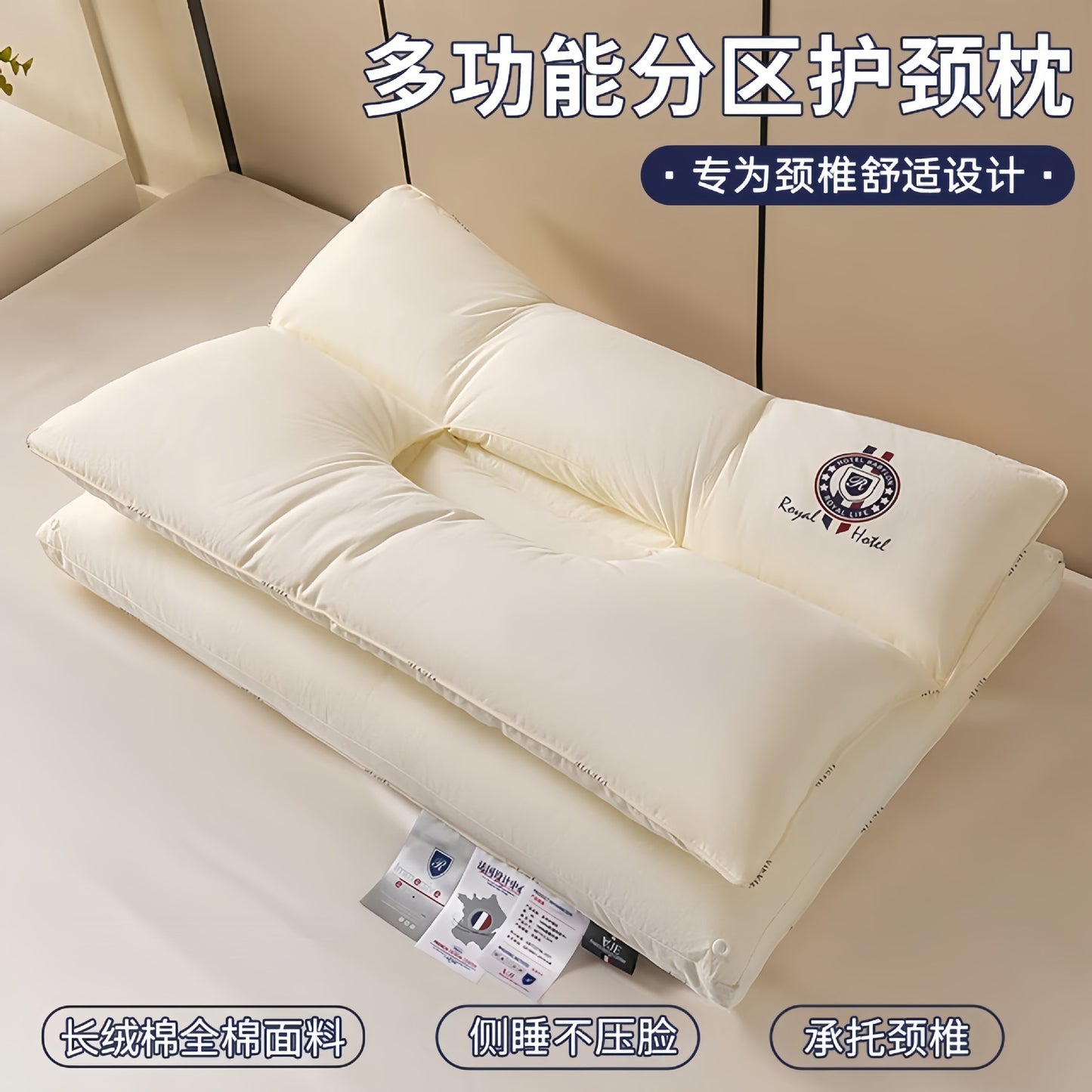 Gối bông thư giãn 2 lớp