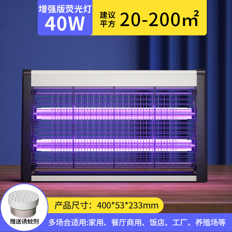 Đèn diệt muỗi loại điện giật, đèn diệt muỗi hai mục đích, nhà hàng, đèn diệt muỗi, đèn diệt muỗi tro